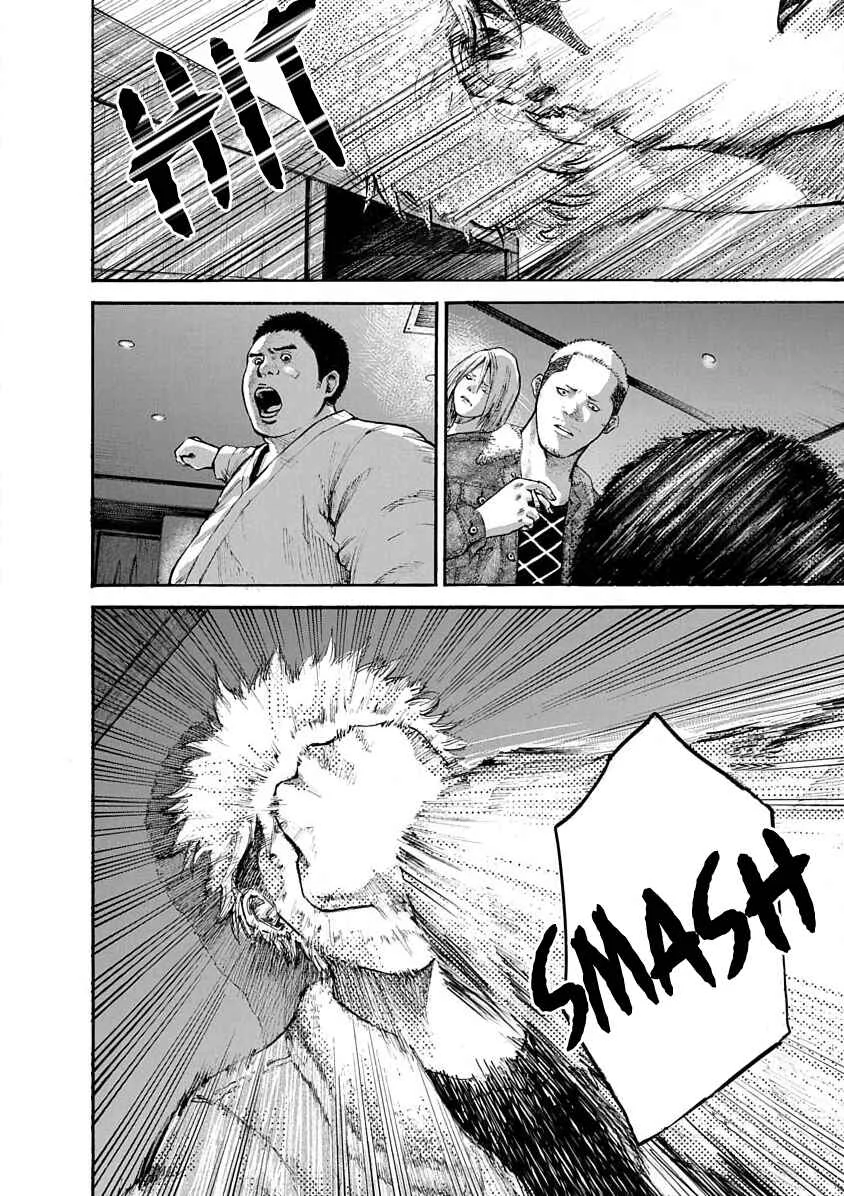 Konna Jinsei wa Zettai Iya Da Chapter 3 - Page 36