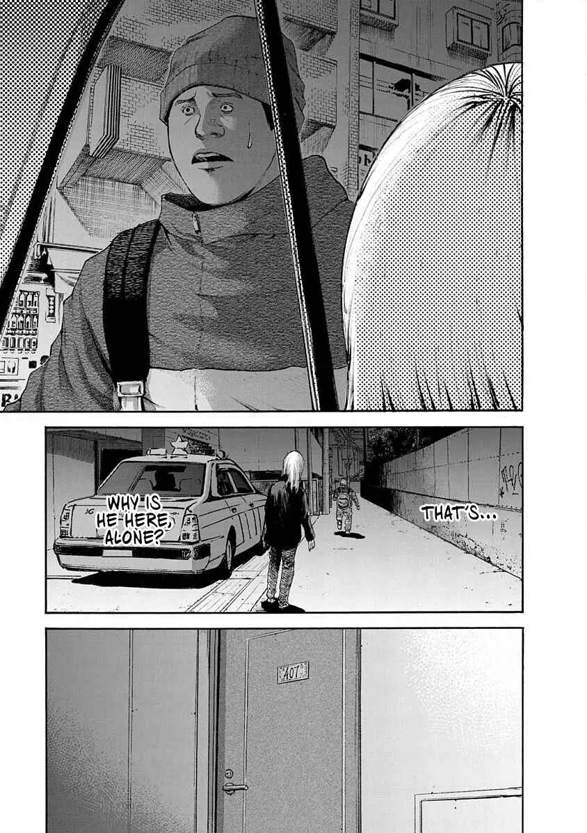 Konna Jinsei wa Zettai Iya Da Chapter 4 - Page 10