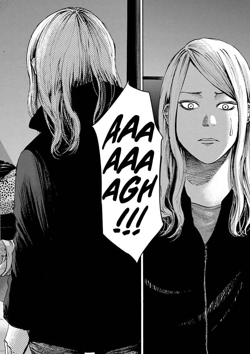 Konna Jinsei wa Zettai Iya Da Chapter 4 - Page 11