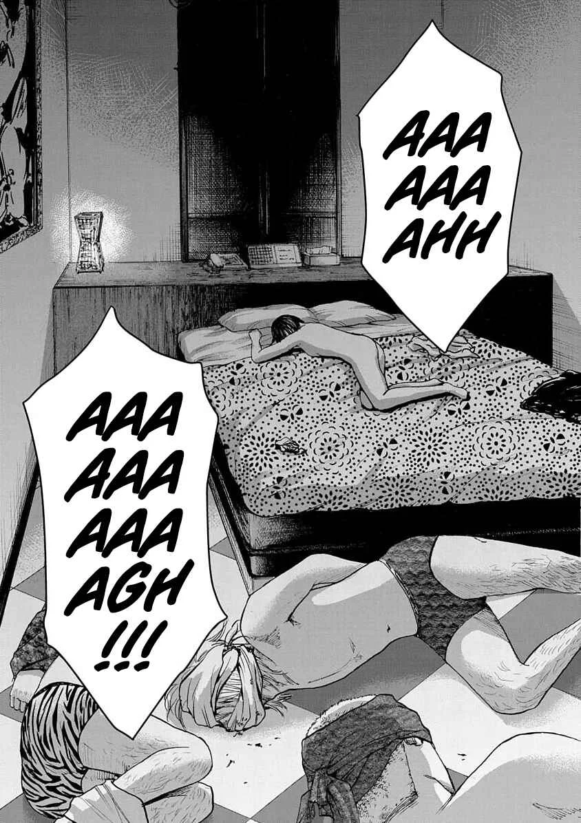 Konna Jinsei wa Zettai Iya Da Chapter 4 - Page 12