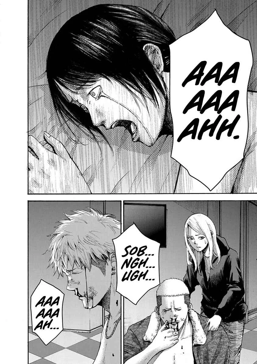 Konna Jinsei wa Zettai Iya Da Chapter 4 - Page 13