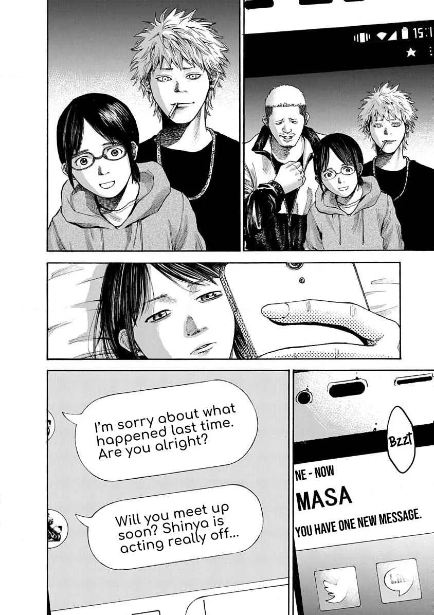 Konna Jinsei wa Zettai Iya Da Chapter 4 - Page 21