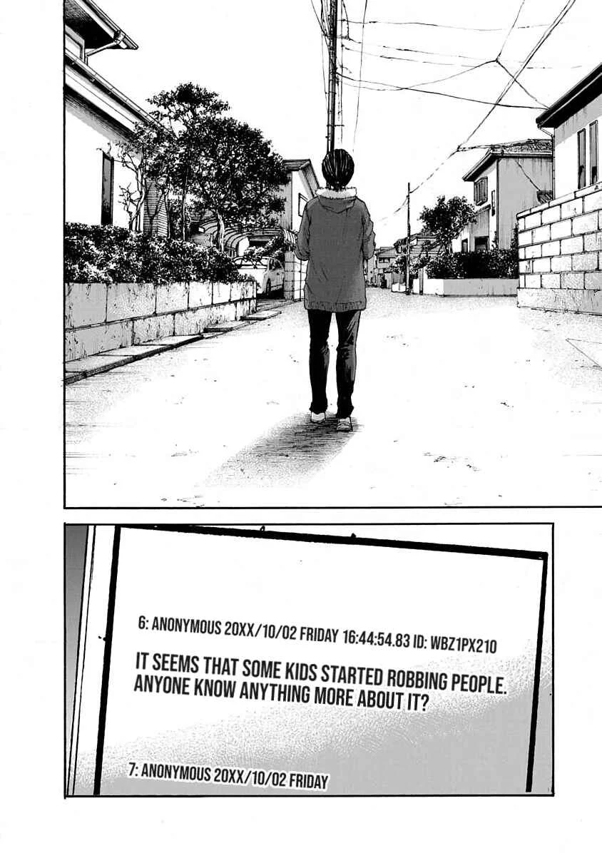Konna Jinsei wa Zettai Iya Da Chapter 4 - Page 23