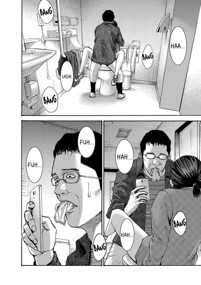 Konna Jinsei wa Zettai Iya Da Chapter 4 - Page 29
