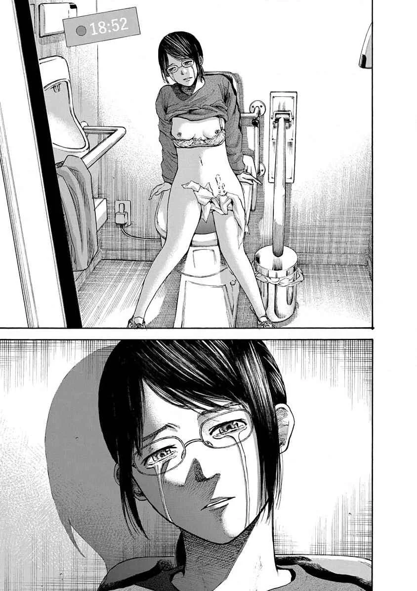 Konna Jinsei wa Zettai Iya Da Chapter 4 - Page 30