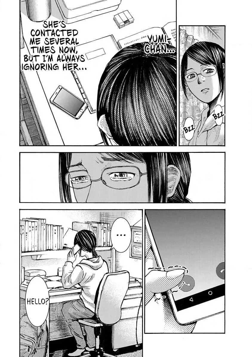 Konna Jinsei wa Zettai Iya Da Chapter 4 - Page 32
