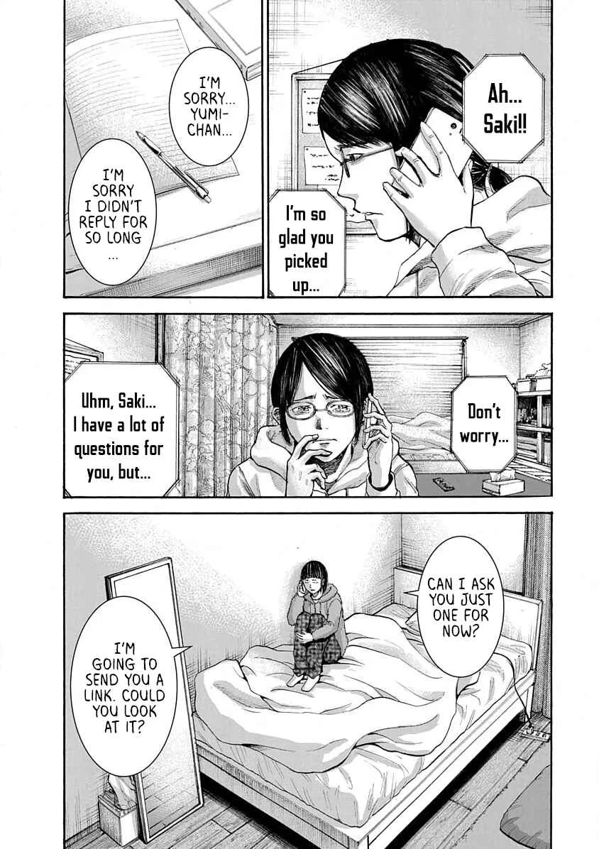Konna Jinsei wa Zettai Iya Da Chapter 4 - Page 33