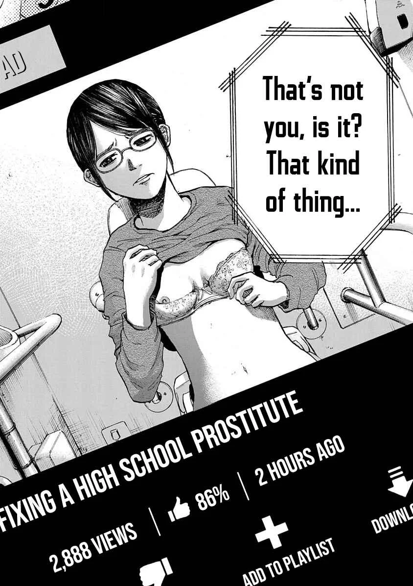 Konna Jinsei wa Zettai Iya Da Chapter 4 - Page 35