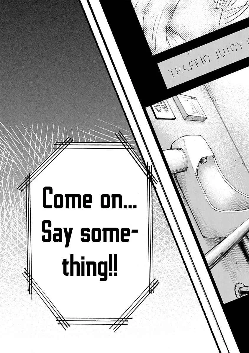 Konna Jinsei wa Zettai Iya Da Chapter 4 - Page 36