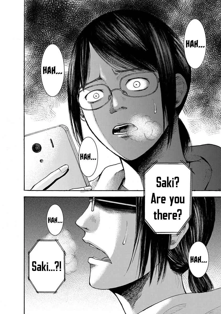 Konna Jinsei wa Zettai Iya Da Chapter 4 - Page 37