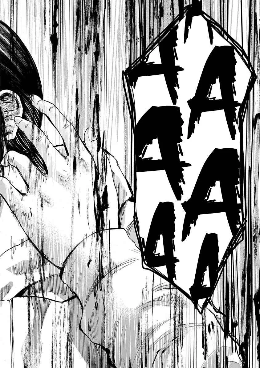 Konna Jinsei wa Zettai Iya Da Chapter 4 - Page 39