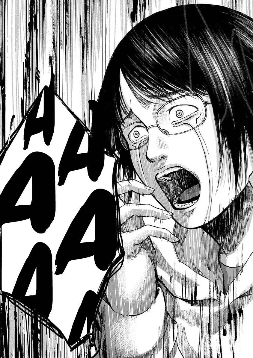 Konna Jinsei wa Zettai Iya Da Chapter 4 - Page 40