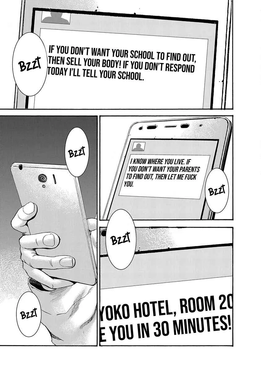 Konna Jinsei wa Zettai Iya Da Chapter 5 - Page 7