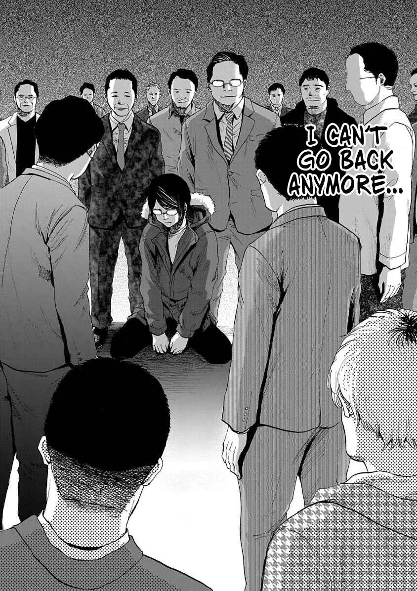 Konna Jinsei wa Zettai Iya Da Chapter 5 - Page 10