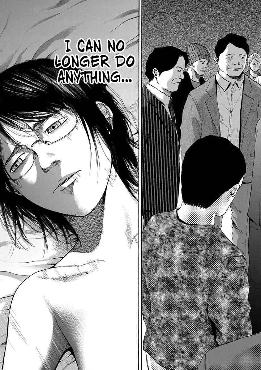 Konna Jinsei wa Zettai Iya Da Chapter 5 - Page 11