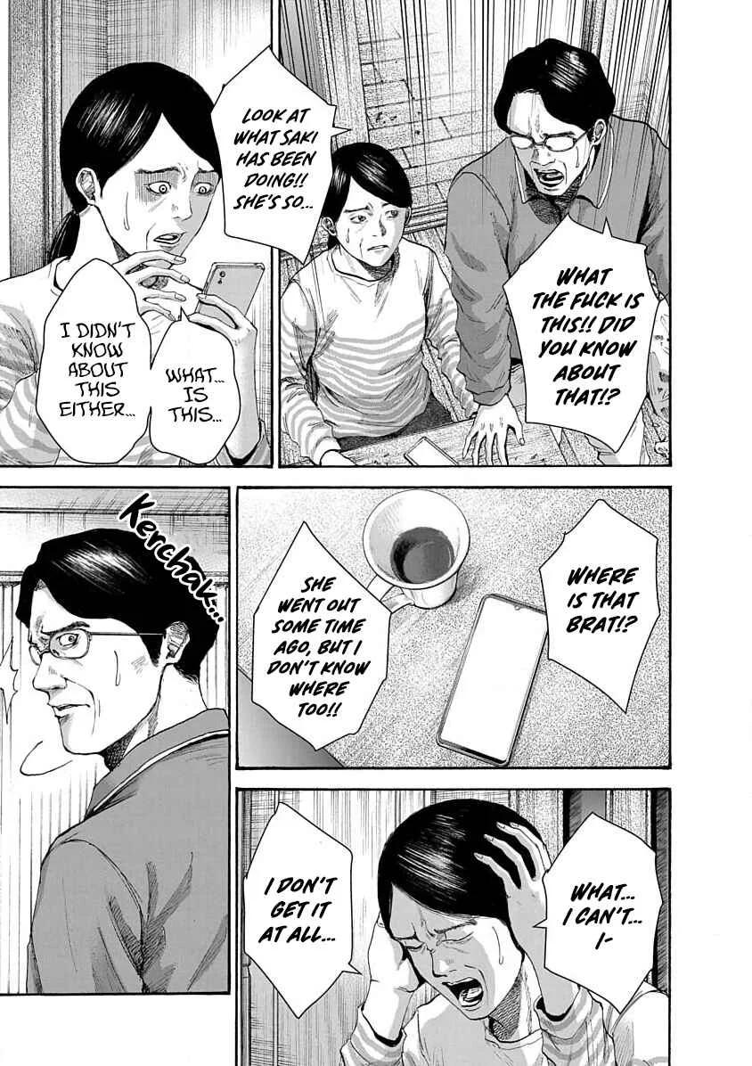 Konna Jinsei wa Zettai Iya Da Chapter 5 - Page 13