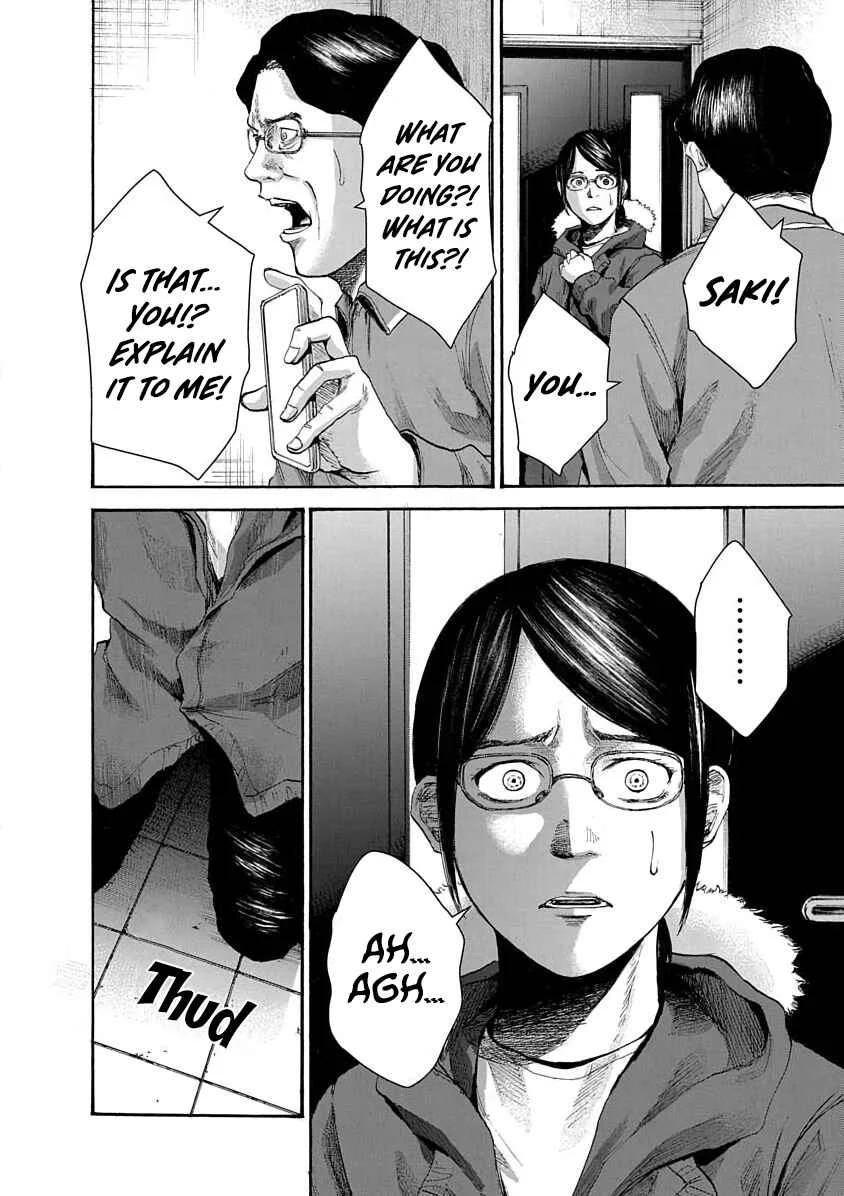 Konna Jinsei wa Zettai Iya Da Chapter 5 - Page 14