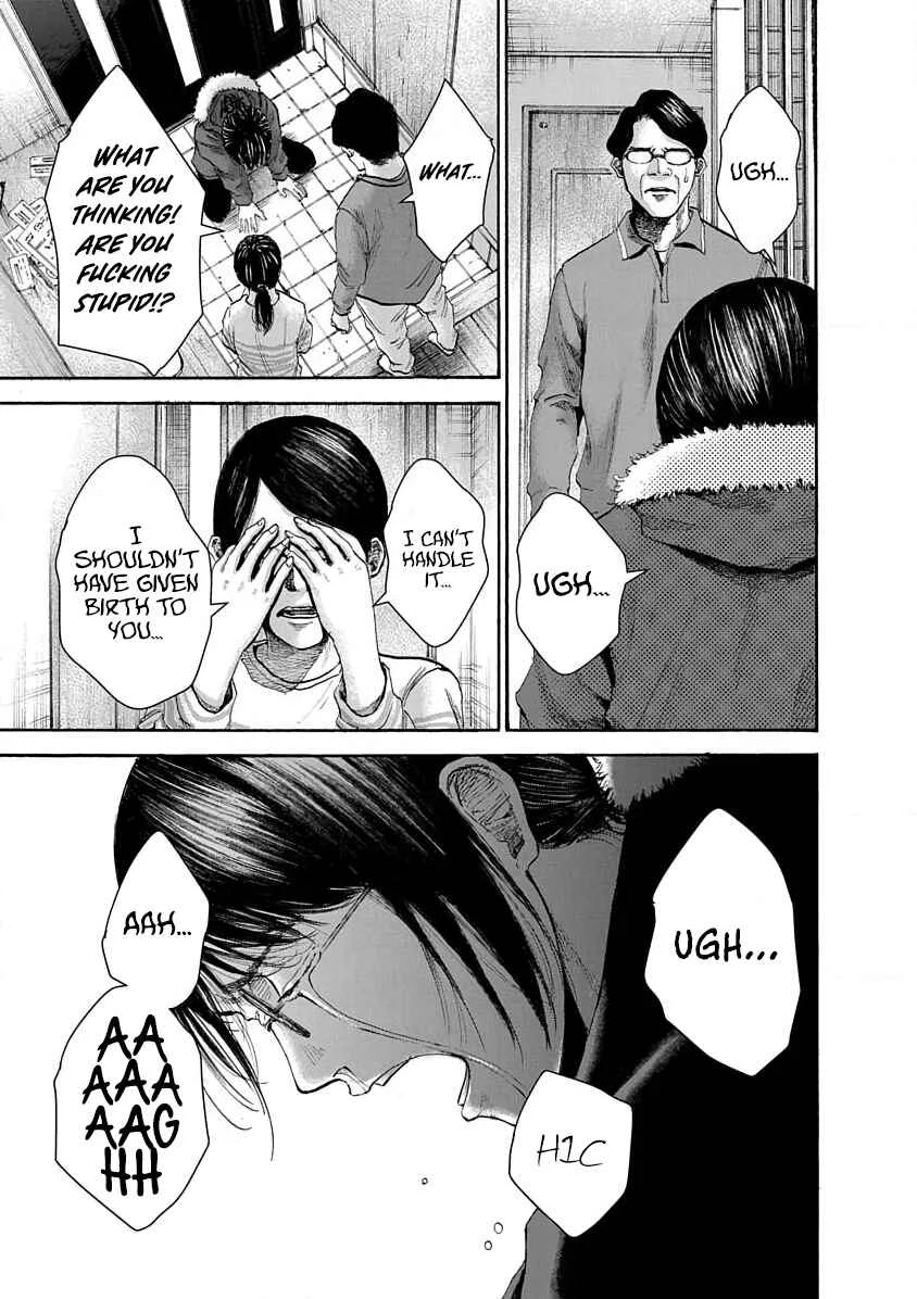 Konna Jinsei wa Zettai Iya Da Chapter 5 - Page 15