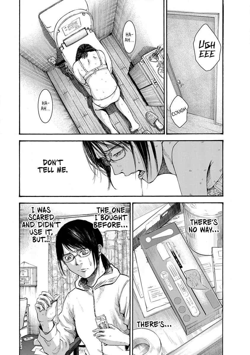 Konna Jinsei wa Zettai Iya Da Chapter 5 - Page 27