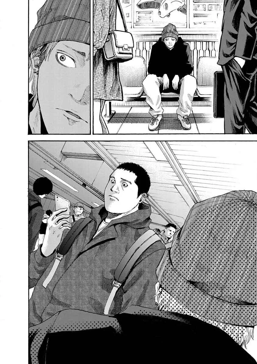 Konna Jinsei wa Zettai Iya Da Chapter 5 - Page 30