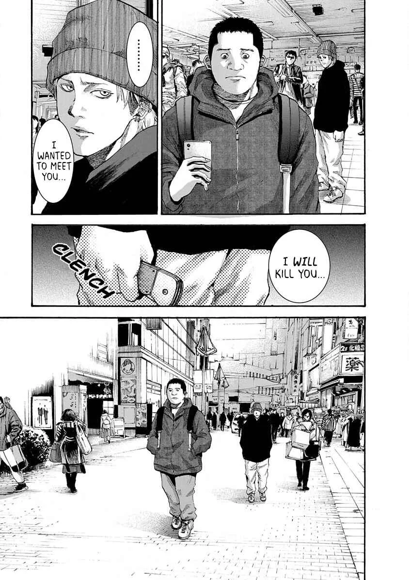 Konna Jinsei wa Zettai Iya Da Chapter 5 - Page 31