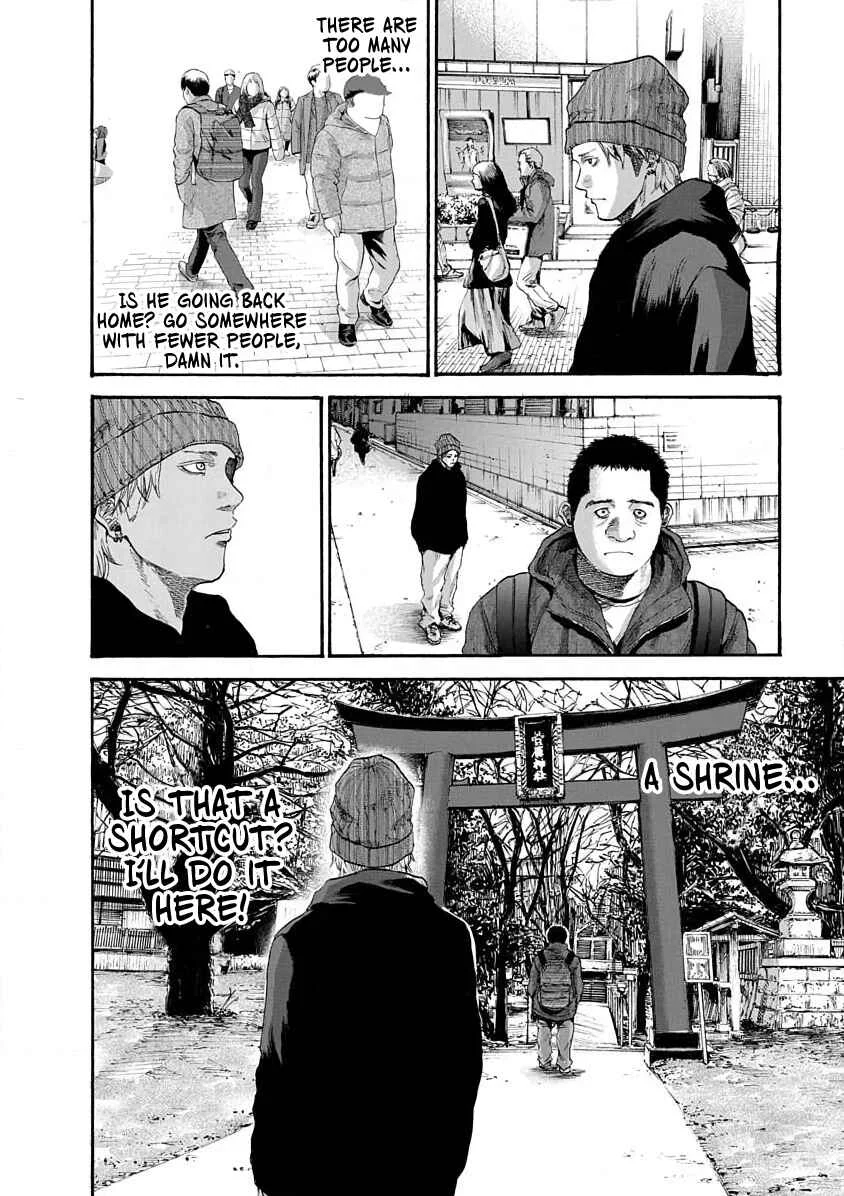 Konna Jinsei wa Zettai Iya Da Chapter 5 - Page 32