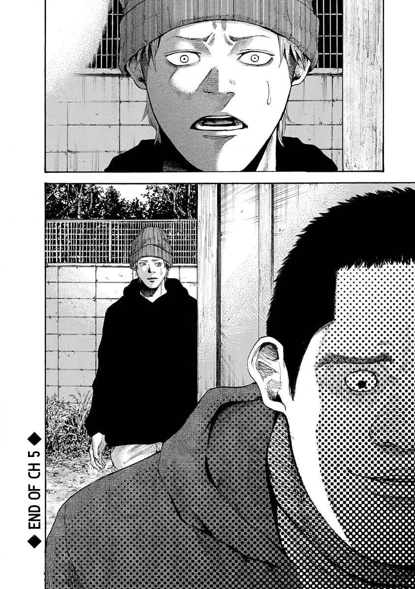 Konna Jinsei wa Zettai Iya Da Chapter 5 - Page 36