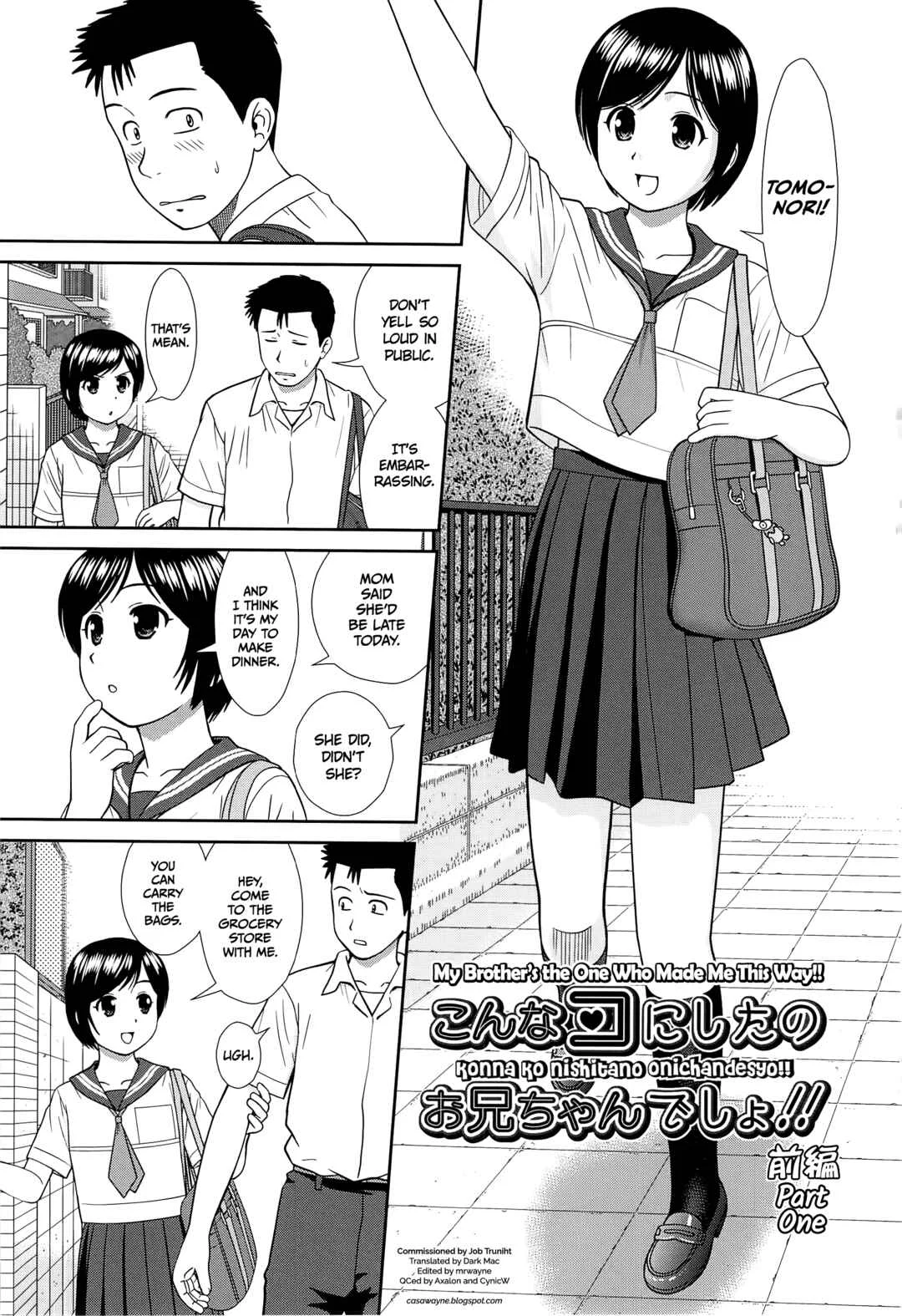 Konna Ko ni Shita no Oniichan desho!! Chapter 1: My Brother's the One Who Made Me this Way!! 1 - Page 7