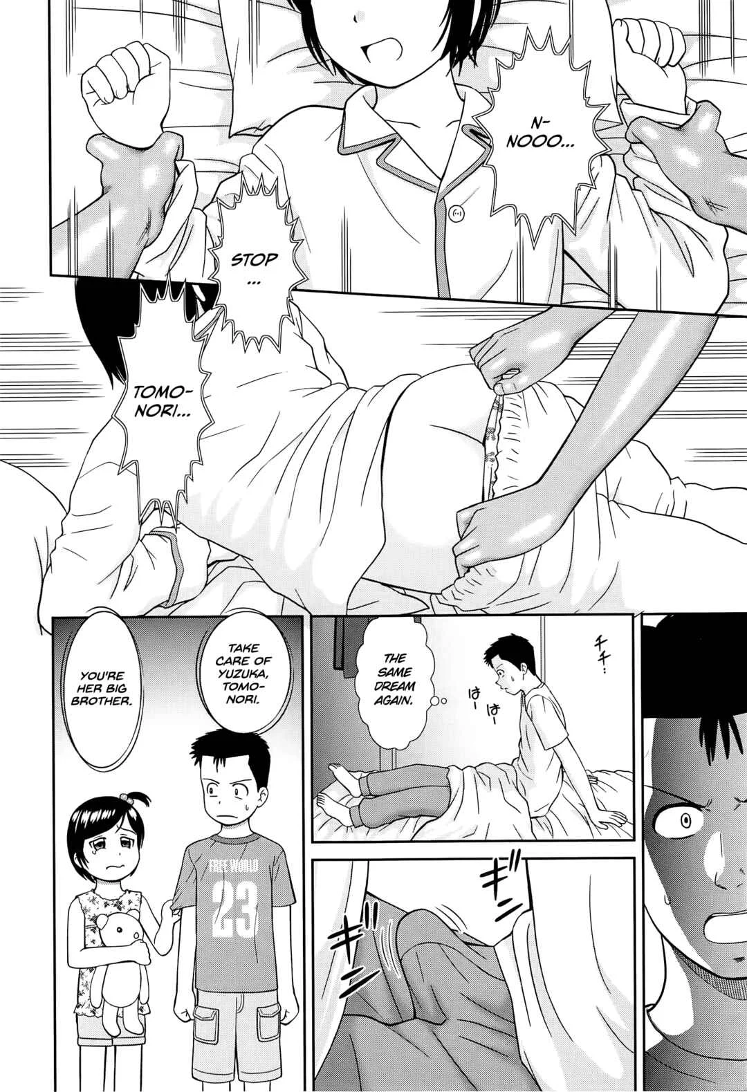 Konna Ko ni Shita no Oniichan desho!! Chapter 1: My Brother's the One Who Made Me this Way!! 1 - Page 10