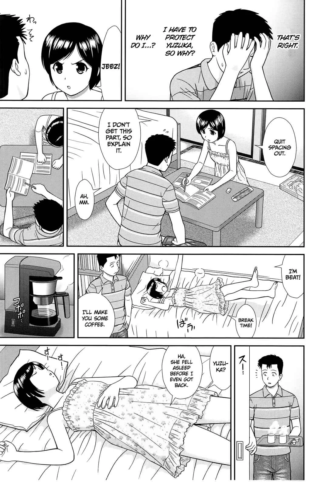 Konna Ko ni Shita no Oniichan desho!! Chapter 1: My Brother's the One Who Made Me this Way!! 1 - Page 11