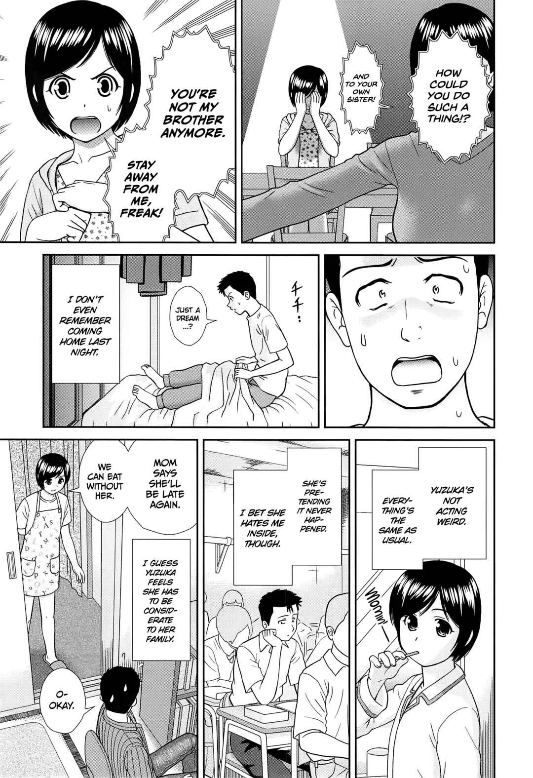 Konna Ko ni Shita no Oniichan desho!! Chapter 1: My Brother's the One Who Made Me this Way!! 1 - Page 15