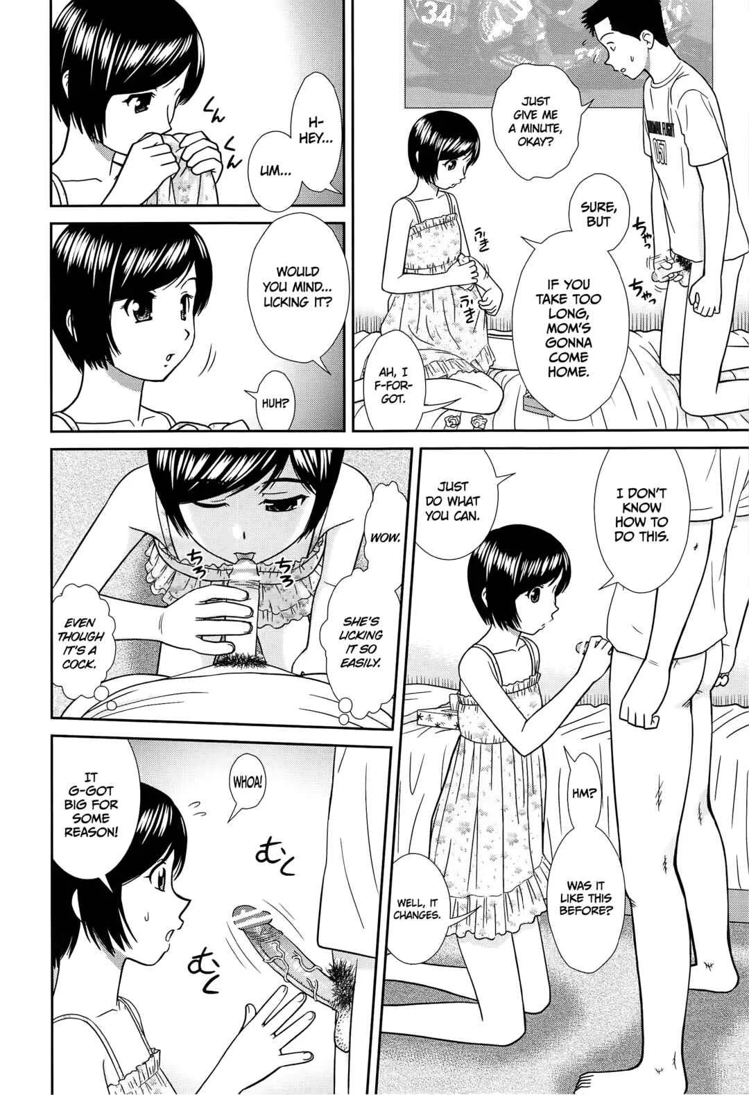 Konna Ko ni Shita no Oniichan desho!! Chapter 1: My Brother's the One Who Made Me this Way!! 1 - Page 22