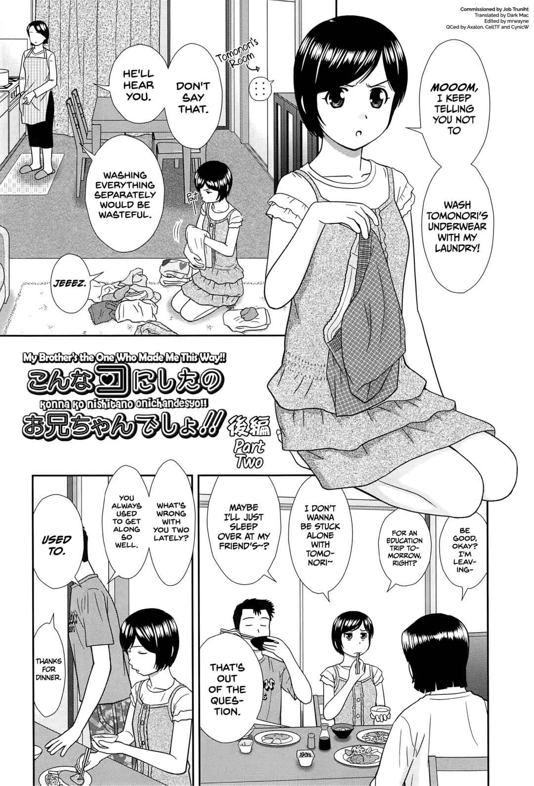 Konna Ko ni Shita no Oniichan desho!! Chapter 2: My Brother's the One Who Made Me this Way!! 2 - Page 1