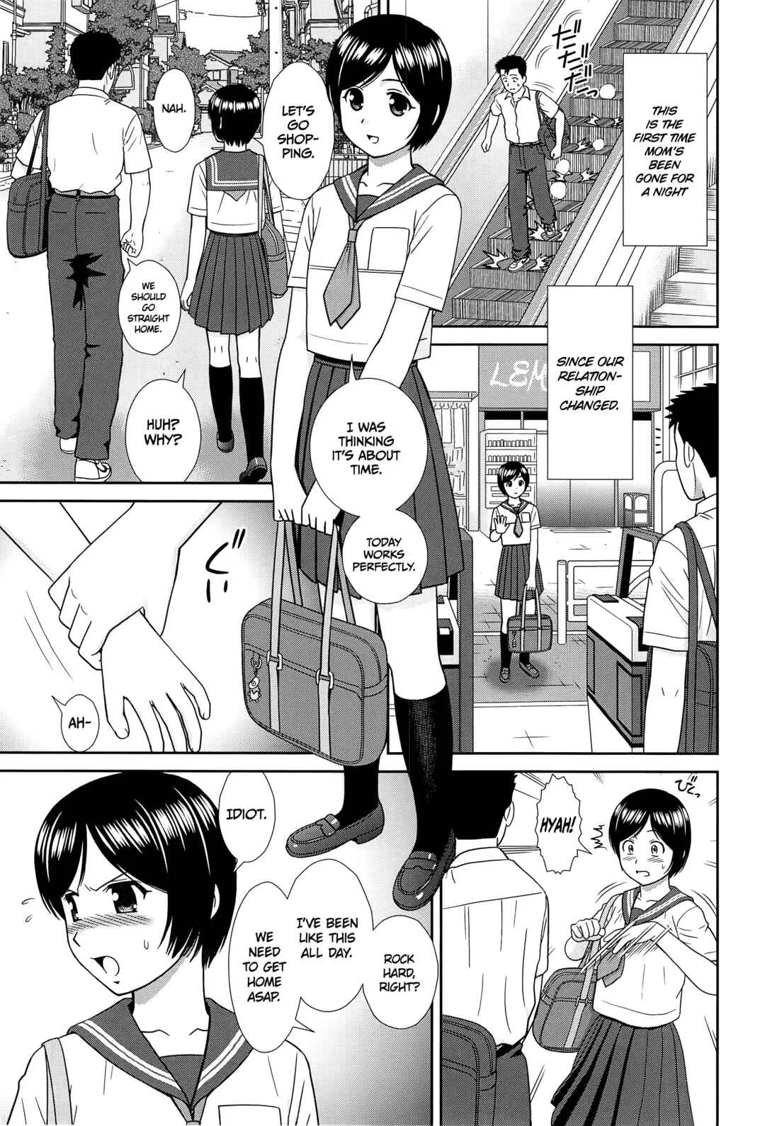 Konna Ko ni Shita no Oniichan desho!! Chapter 2: My Brother's the One Who Made Me this Way!! 2 - Page 5