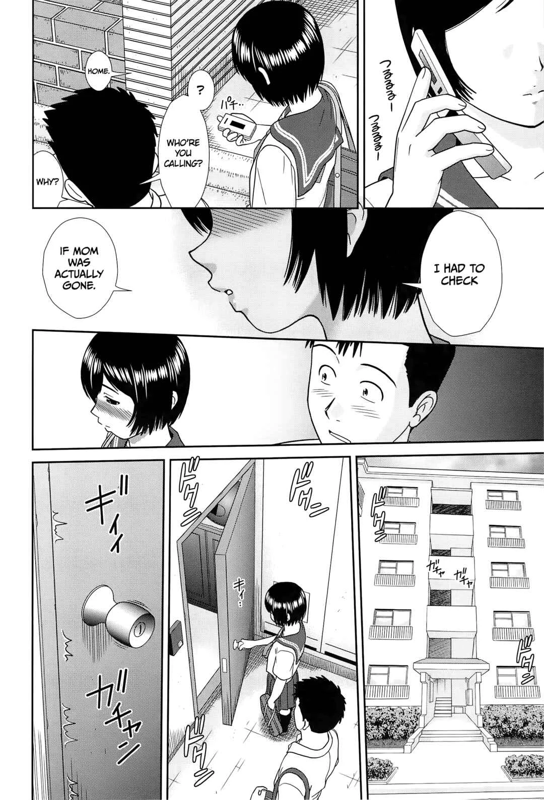 Konna Ko ni Shita no Oniichan desho!! Chapter 2: My Brother's the One Who Made Me this Way!! 2 - Page 6