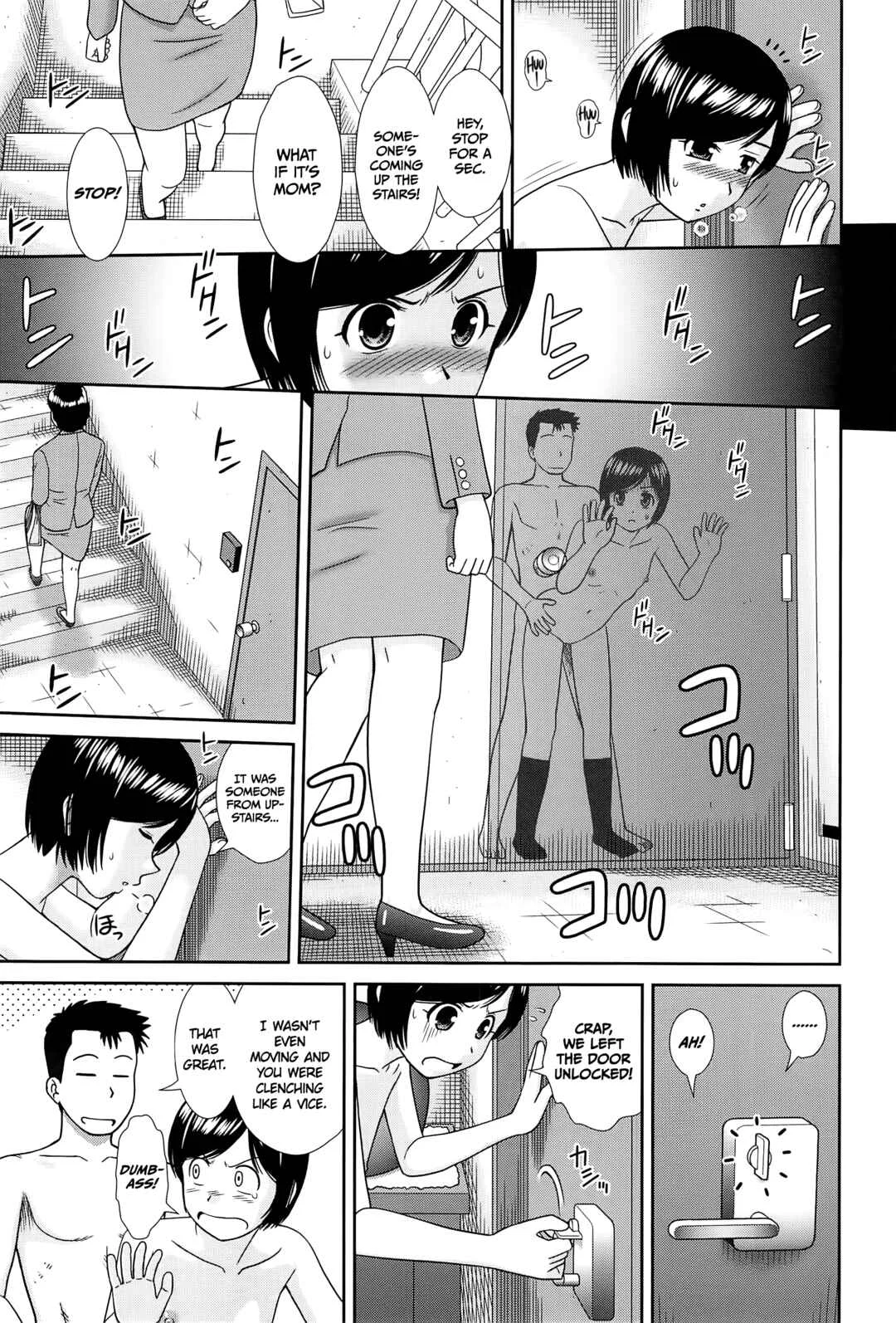Konna Ko ni Shita no Oniichan desho!! Chapter 2: My Brother's the One Who Made Me this Way!! 2 - Page 11