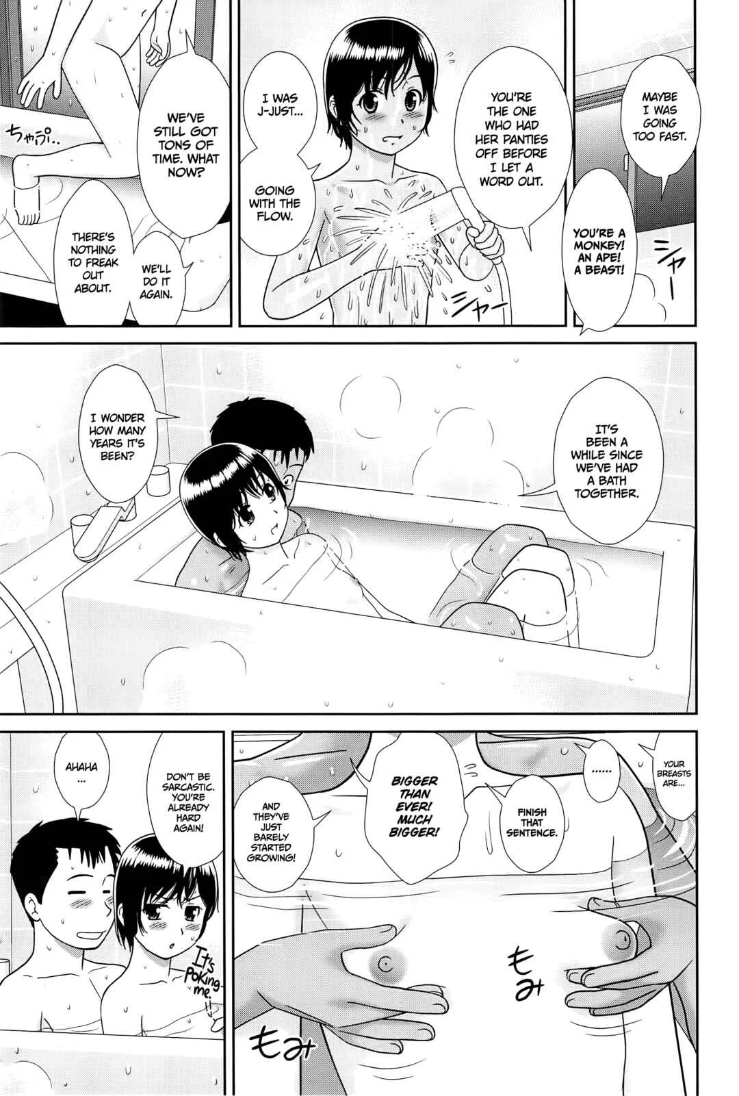 Konna Ko ni Shita no Oniichan desho!! Chapter 2: My Brother's the One Who Made Me this Way!! 2 - Page 15