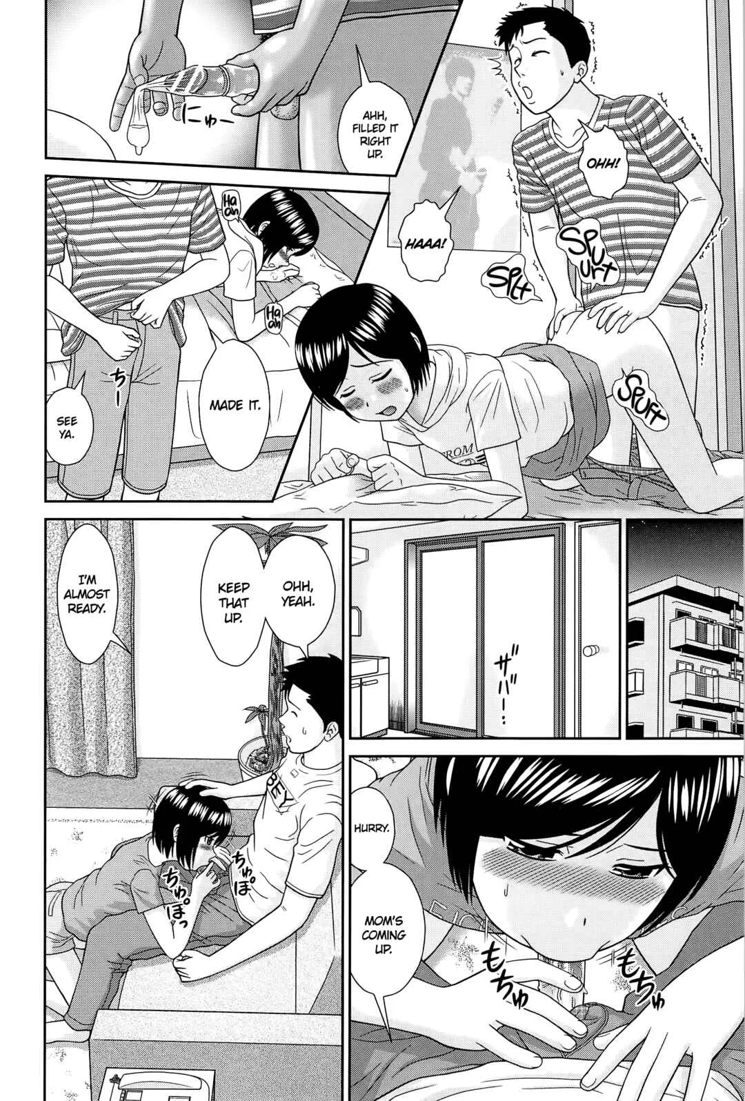 Konna Ko ni Shita no Oniichan desho!! Chapter 3: My Brother's the One Who Made Me this Way!! 3 - Page 2