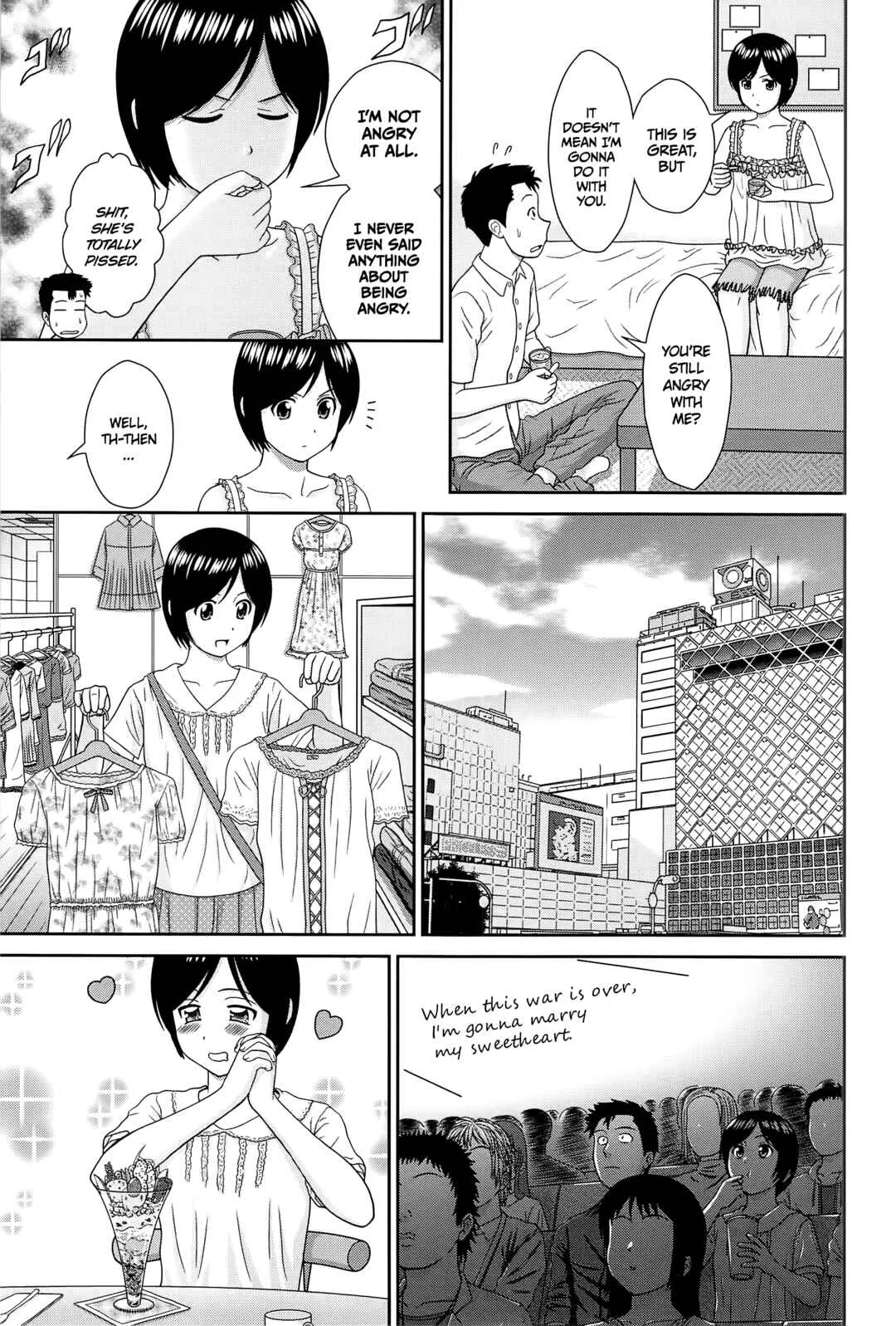 Konna Ko ni Shita no Oniichan desho!! Chapter 3: My Brother's the One Who Made Me this Way!! 3 - Page 5
