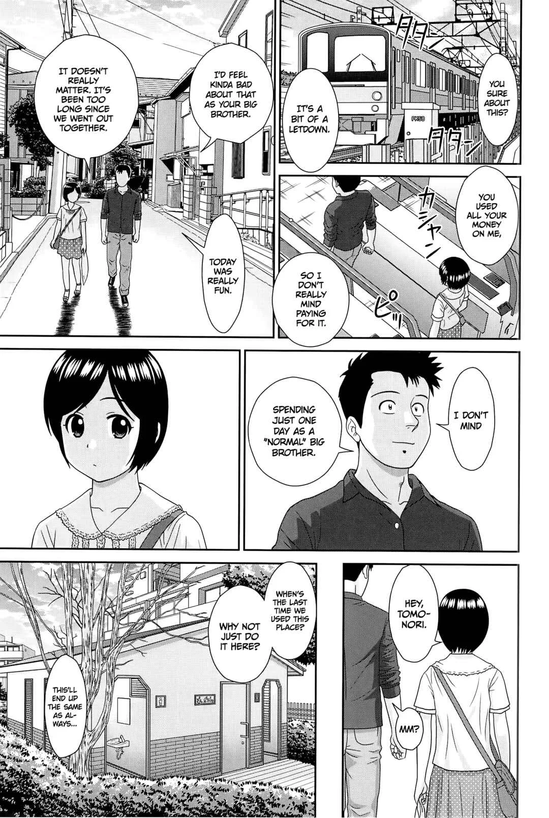 Konna Ko ni Shita no Oniichan desho!! Chapter 3: My Brother's the One Who Made Me this Way!! 3 - Page 7