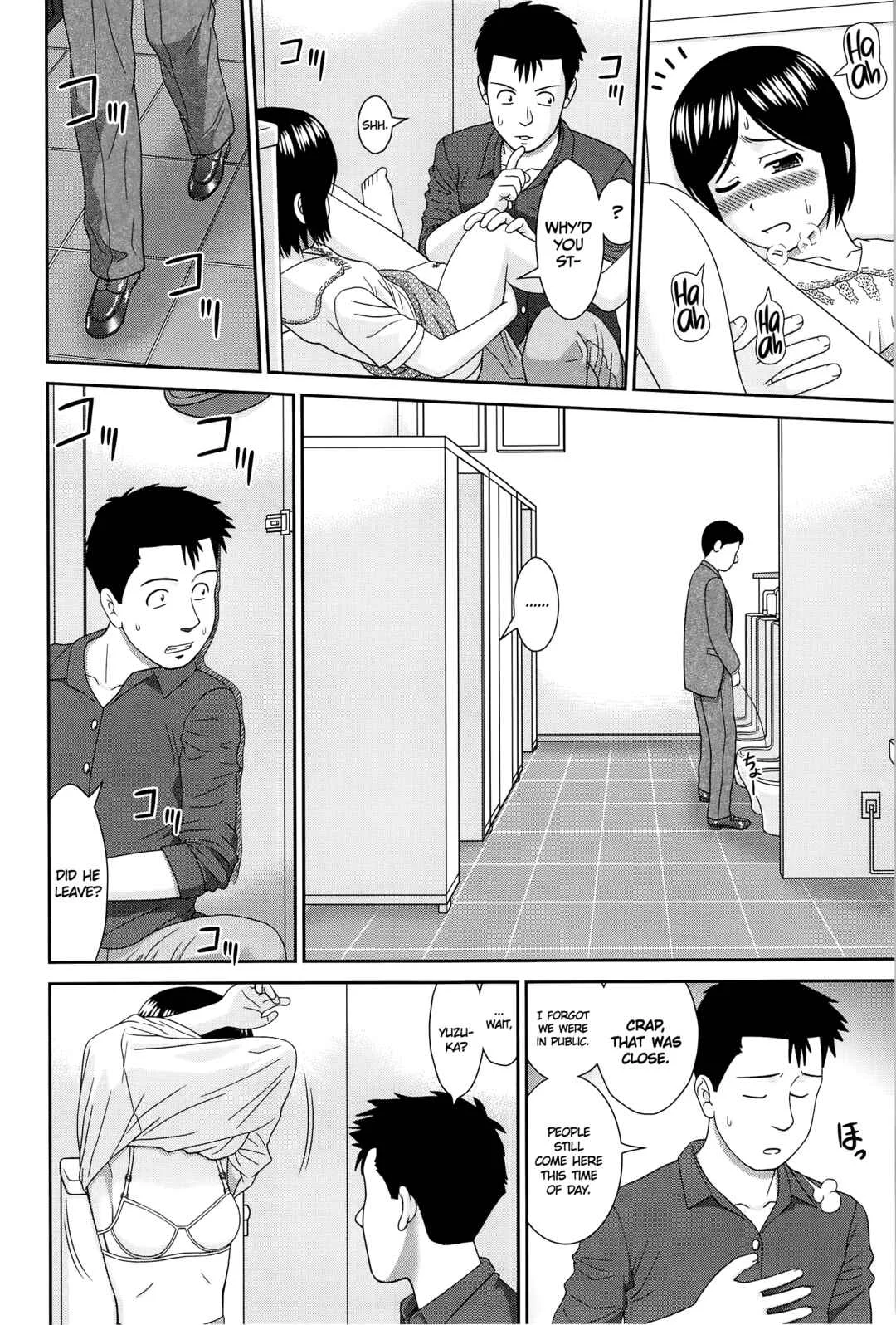 Konna Ko ni Shita no Oniichan desho!! Chapter 3: My Brother's the One Who Made Me this Way!! 3 - Page 12