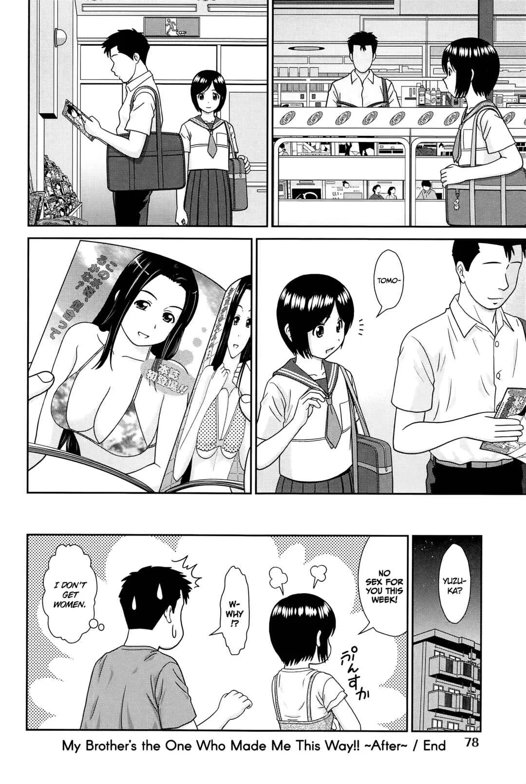 Konna Ko ni Shita no Oniichan desho!! Chapter 3: My Brother's the One Who Made Me this Way!! 3 - Page 20