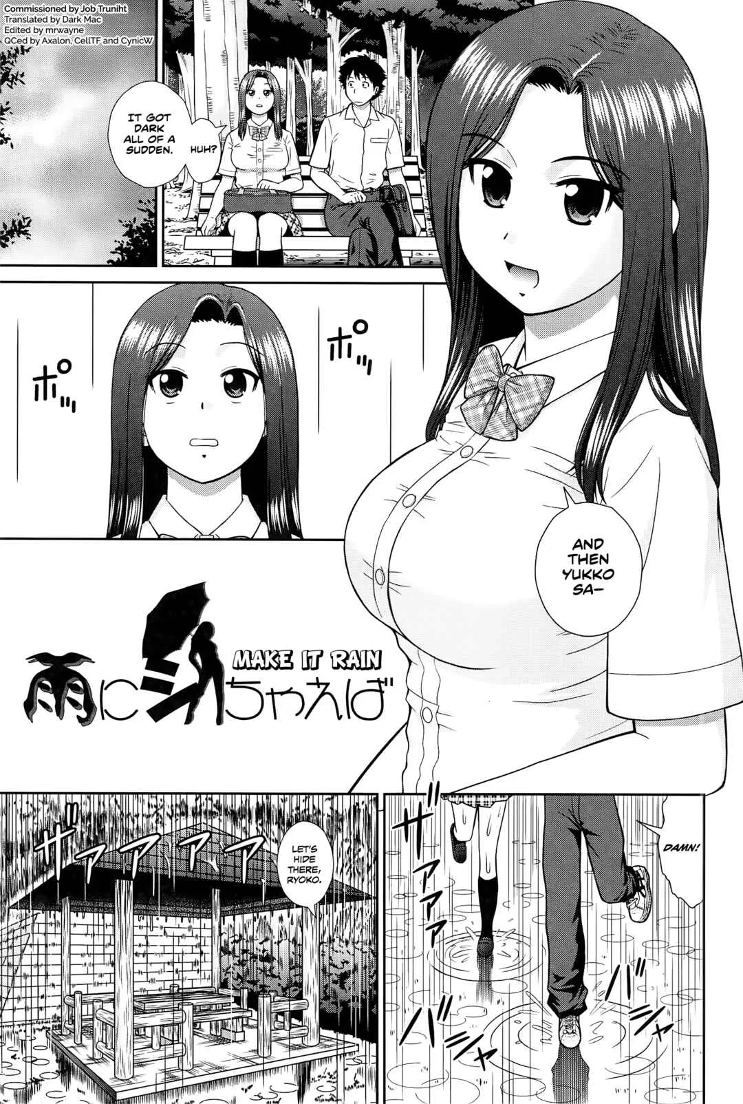 Konna Ko ni Shita no Oniichan desho!! Chapter 4: Make it Rain - Page 1