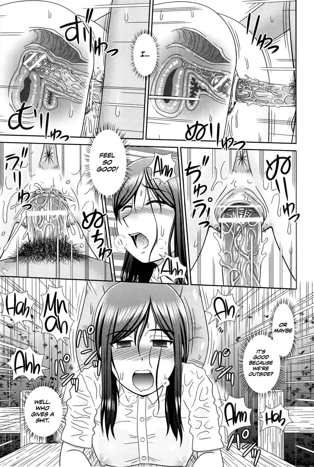 Konna Ko ni Shita no Oniichan desho!! Chapter 4: Make it Rain - Page 15