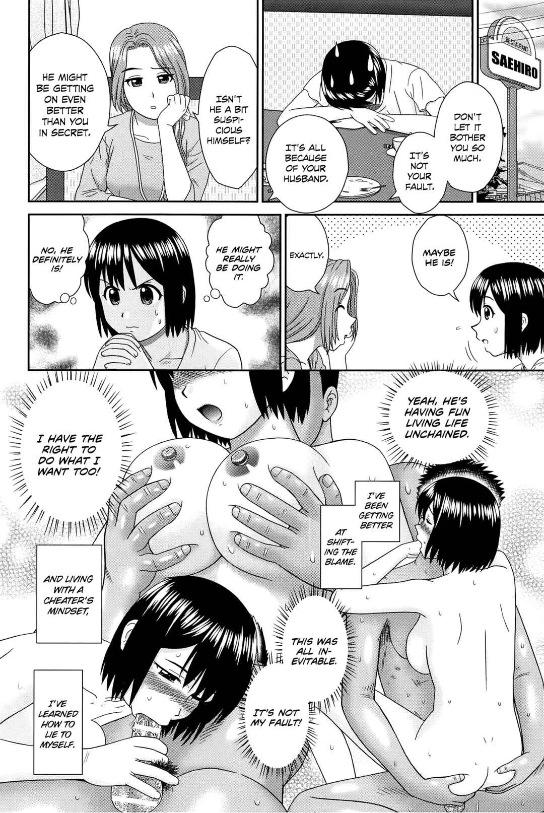 Konna Ko ni Shita no Oniichan desho!! Chapter 5: Amateur Wife - Page 4