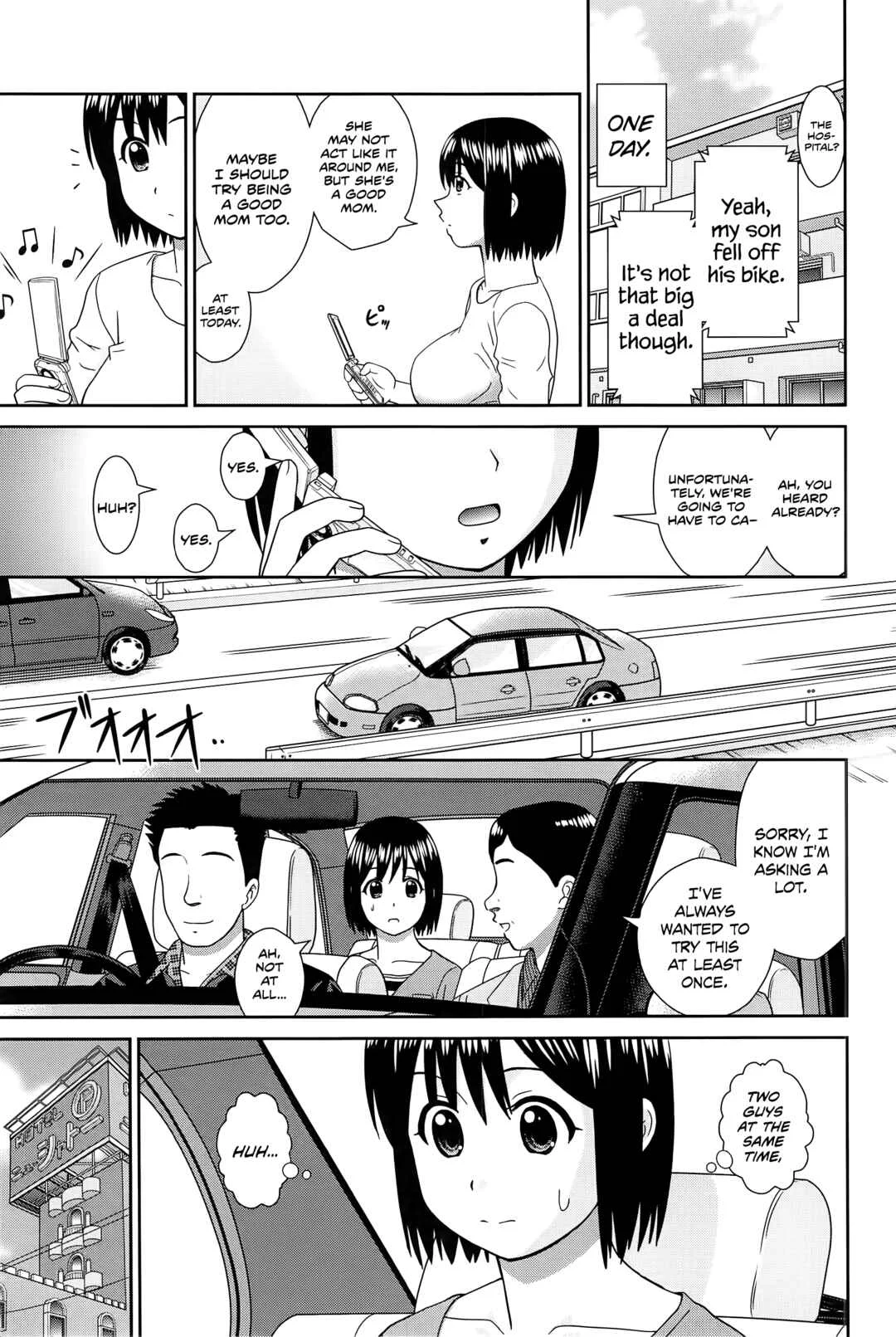 Konna Ko ni Shita no Oniichan desho!! Chapter 5: Amateur Wife - Page 5