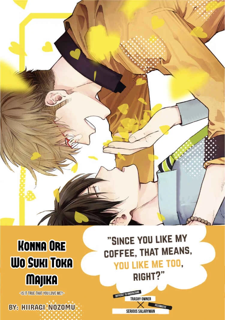 Konna Ore wo Suki Toka Majika Chapter 1 - Page 4