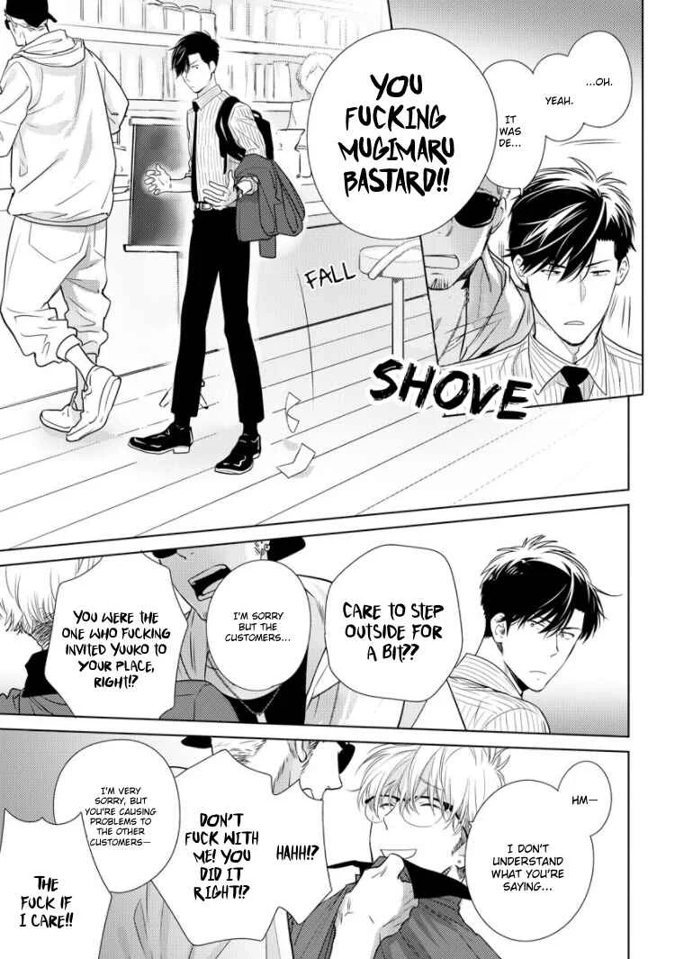 Konna Ore wo Suki Toka Majika Chapter 1 - Page 15