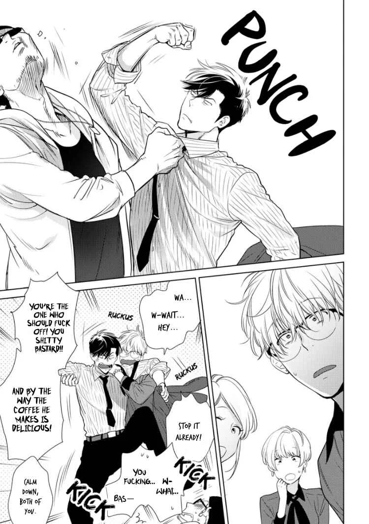 Konna Ore wo Suki Toka Majika Chapter 1 - Page 17