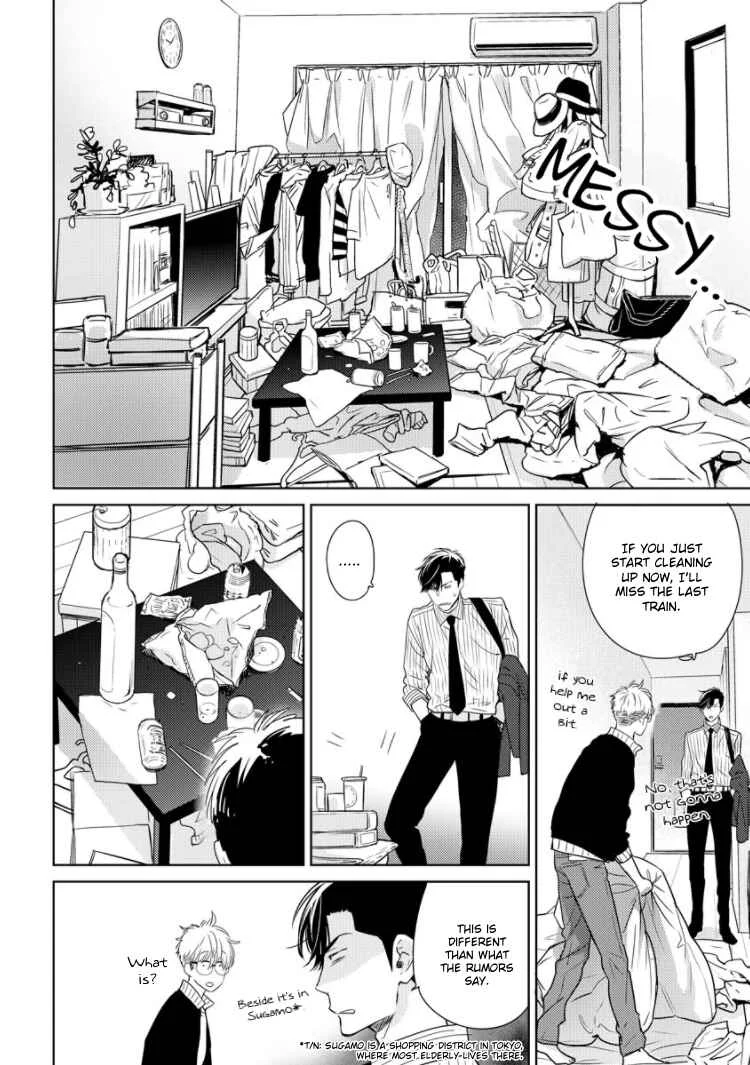 Konna Ore wo Suki Toka Majika Chapter 1 - Page 22